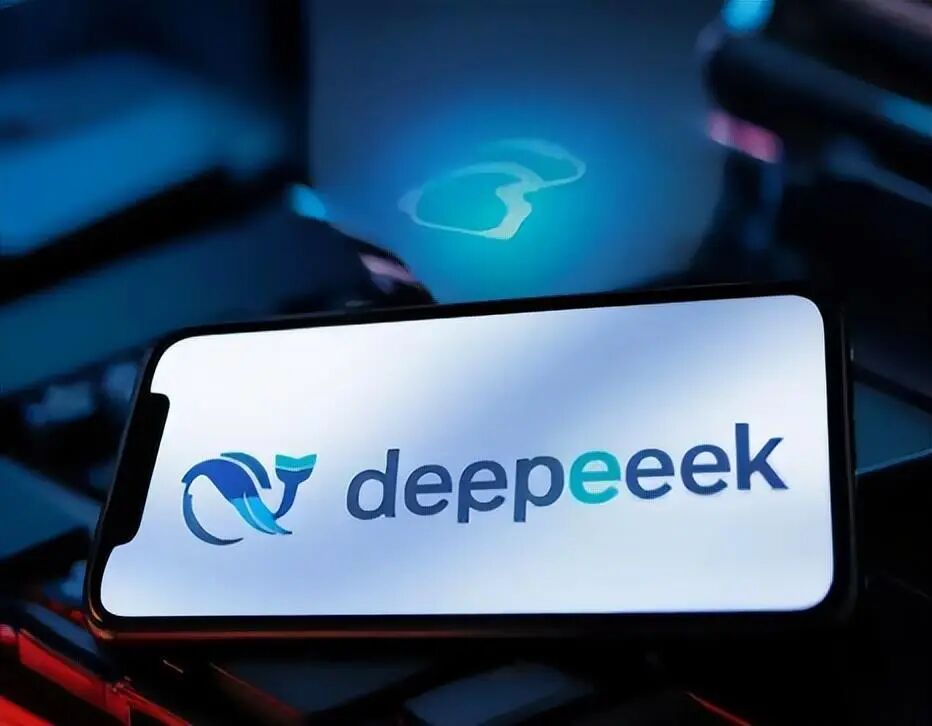 Harness Emerges into the Spotlight as DeepSeek Shifts Beyond Exclusive Model Development